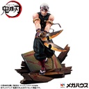 (PO) G.E.M. Series Demon Slayer: Kimetsu no Yaiba - Uzui Tengen Image_2
