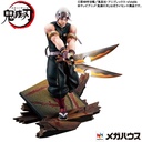 (PO) G.E.M. Series Demon Slayer: Kimetsu no Yaiba - Uzui Tengen Image_3