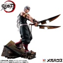 (PO) G.E.M. Series Demon Slayer: Kimetsu no Yaiba - Uzui Tengen Image_4