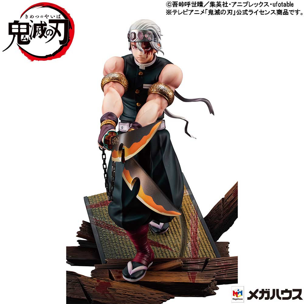 (PO) G.E.M. Series Demon Slayer: Kimetsu no Yaiba - Uzui Tengen Image_8