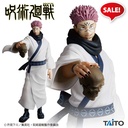 Jujutsu Kaisen Sukuna Figure Image_1