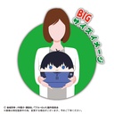 (PO) BL-05 Blue Lock Fuwakororin Big A Isagi Yoichi Image_2