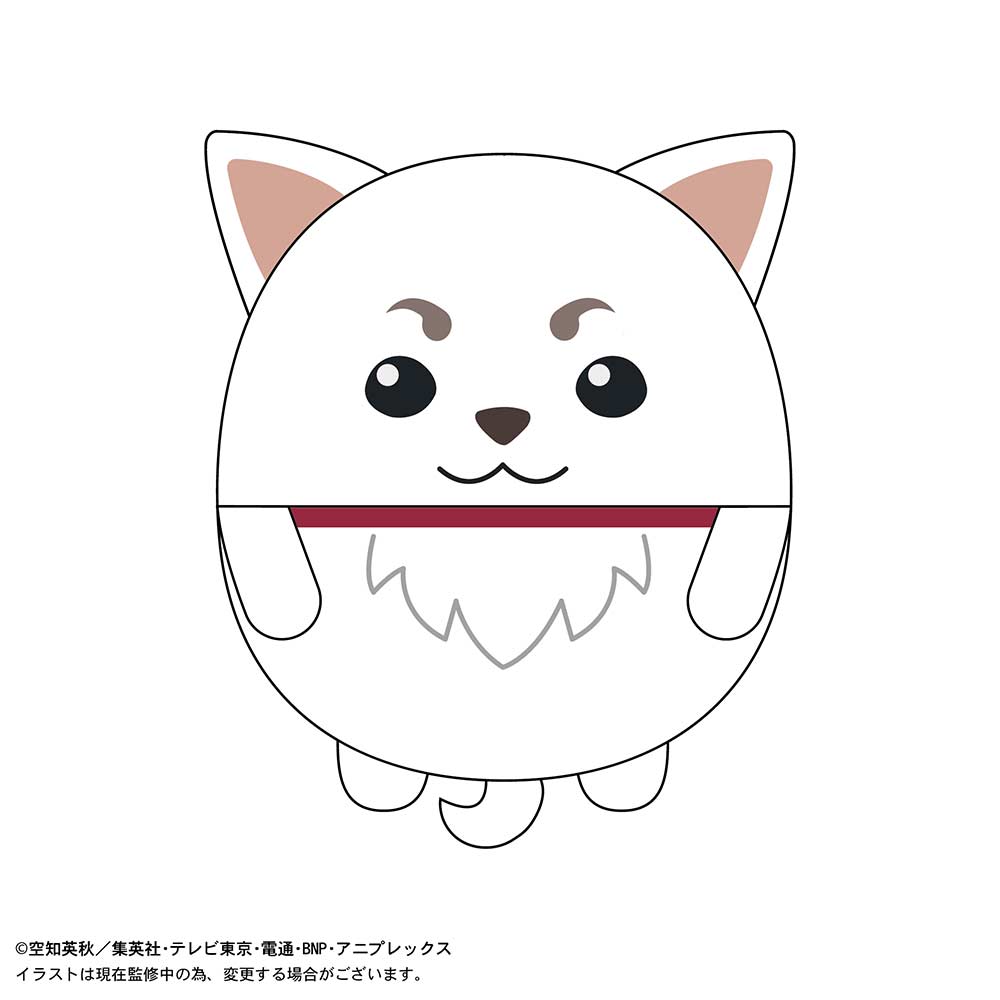 (PO) GT-08 Gintama Fuwakororin Big F Sadaharu Image_1