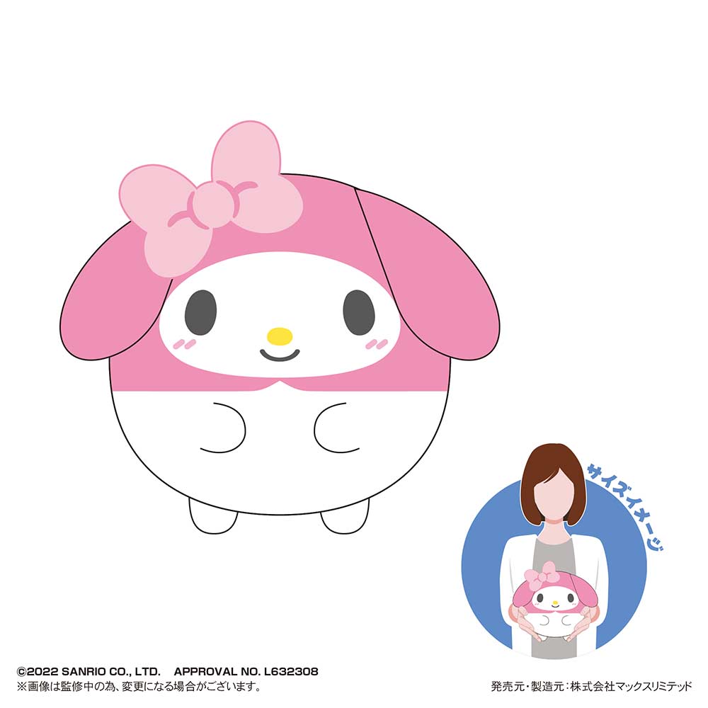 (PO) SR-45 Sanrio Characters Fuwakororin (M Size) C My Melody Image_1