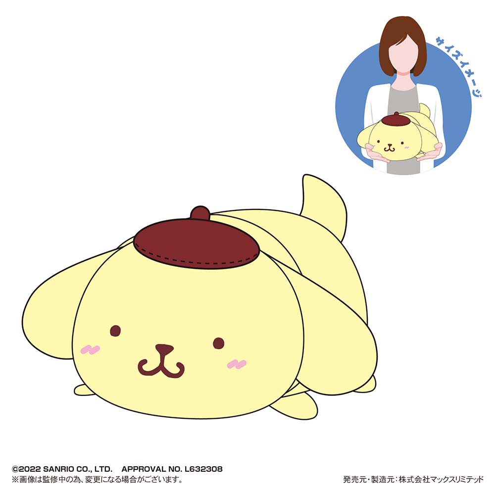 (PO) SR-46 Sanrio Characters Potekoro Mascot (M Size) B Pom Pom Purin Image_1