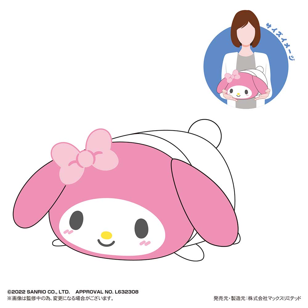 (PO) SR-46 Sanrio Characters Potekoro Mascot (M Size) C My Melody Image_1