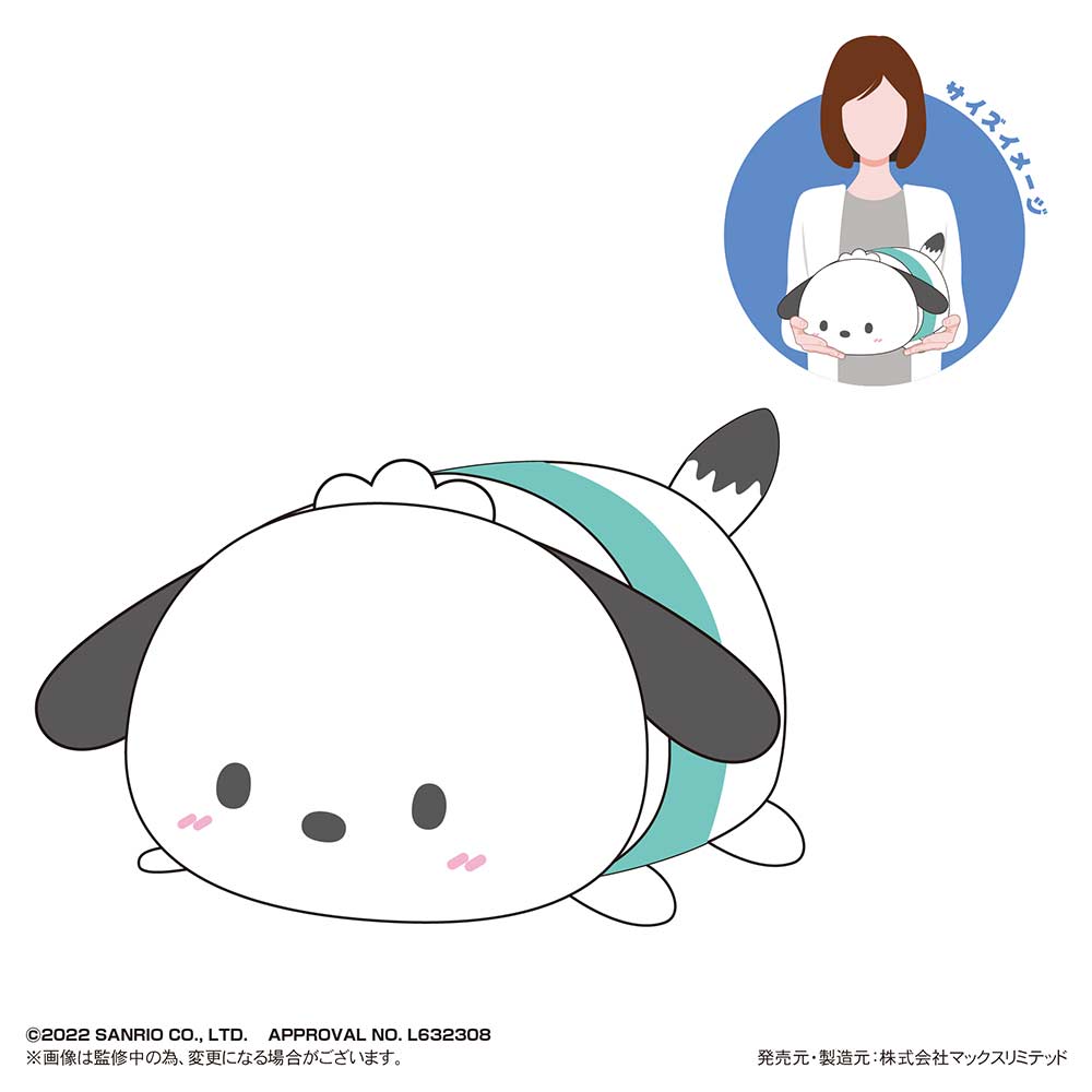 (PO) SR-46 Sanrio Characters Potekoro Mascot (M Size) E Pochacco Image_1