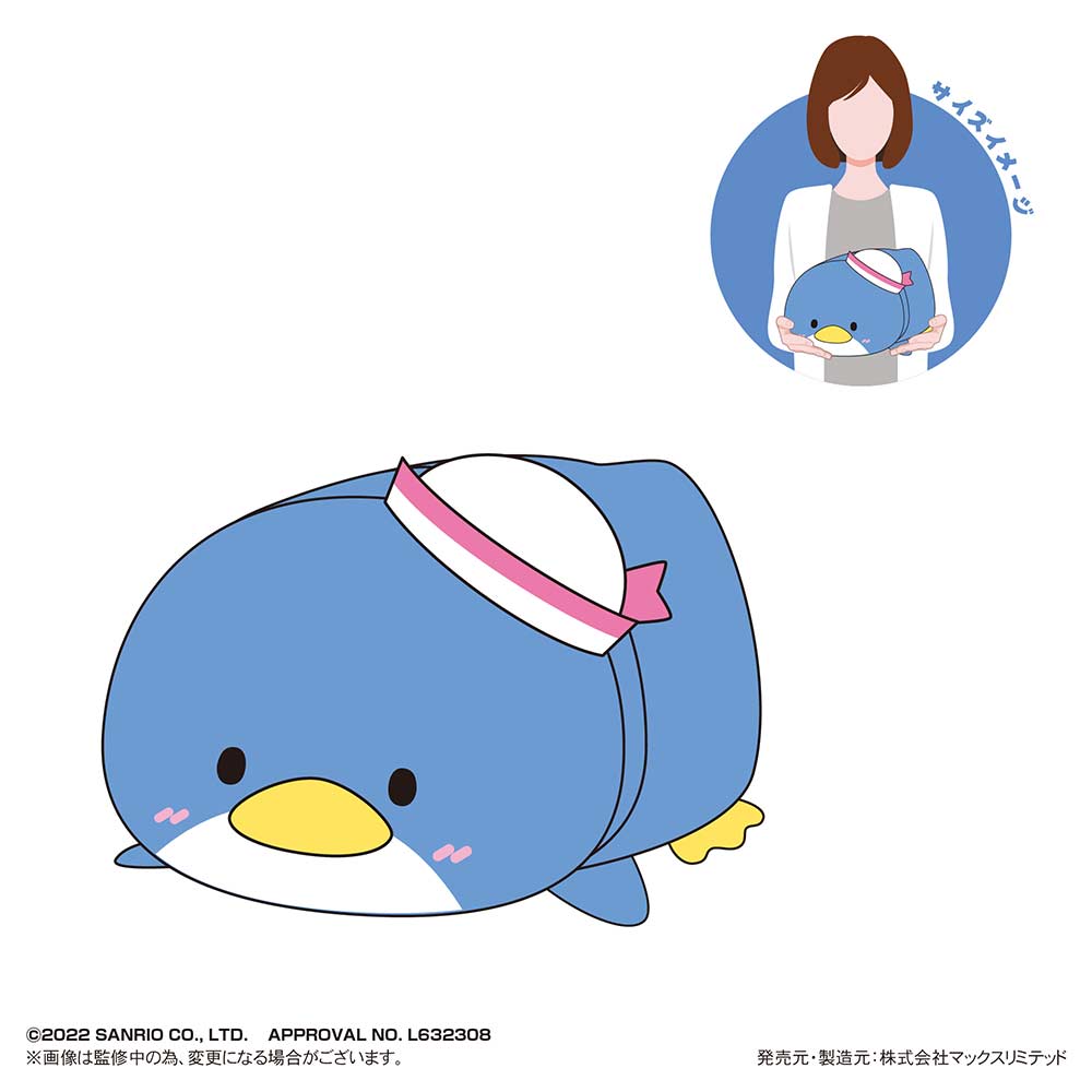 (PO) SR-46 Sanrio Characters Potekoro Mascot (M Size) F Tuxedosam Image_1