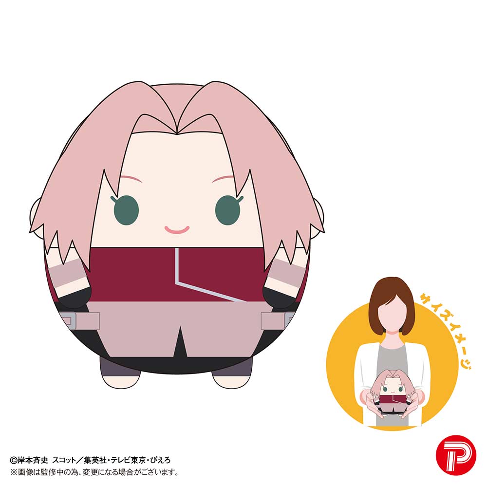 (PO) NT-05 NARUTO Shippuden Fuwakororin (M Size) C Haruno Sakura Image_1