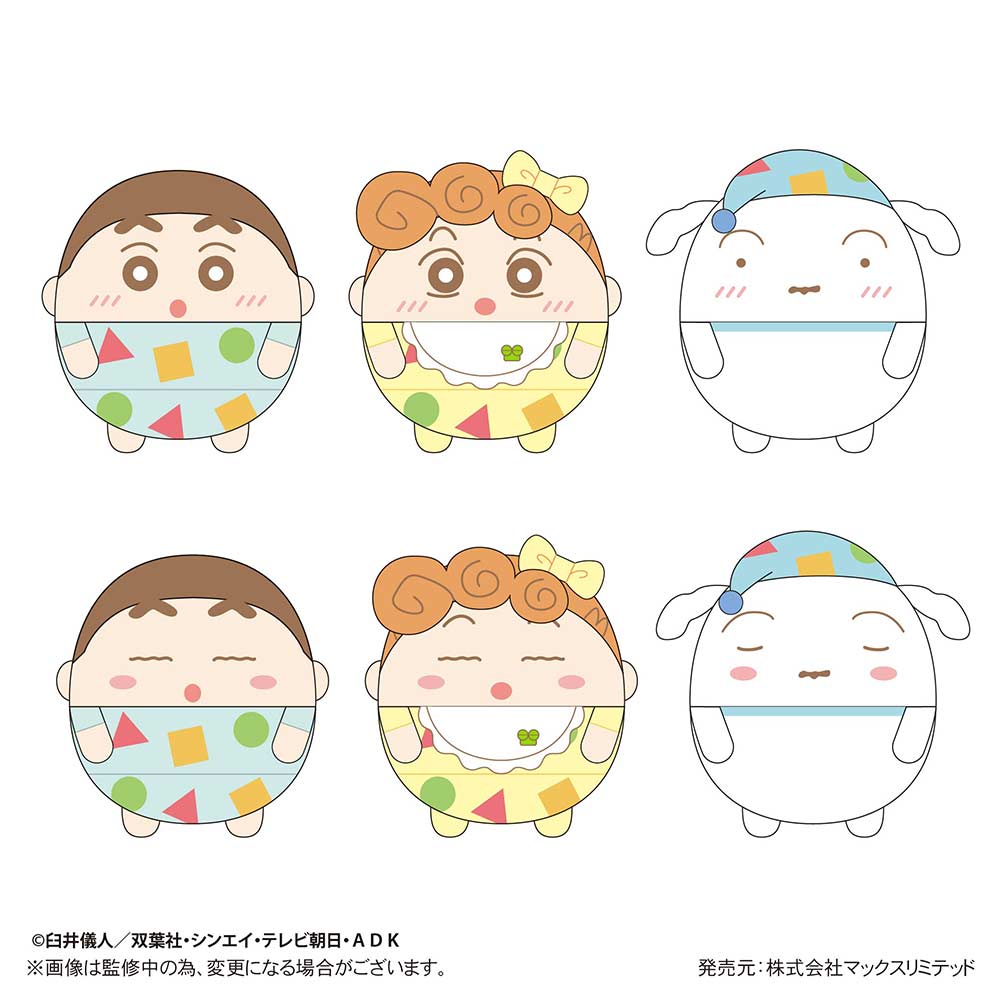 (PO) CYS-20 Crayon Shin-chan Fuwakororin 3 Matching Pajamas [BOX] Image_2