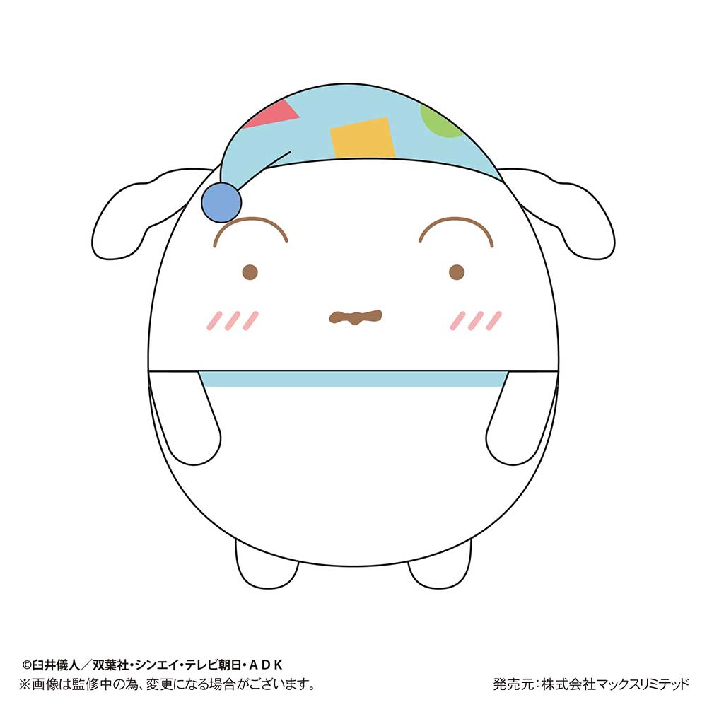 (PO) CYS-20 Crayon Shin-chan Fuwakororin 3 Matching Pajamas [BOX] Image_5