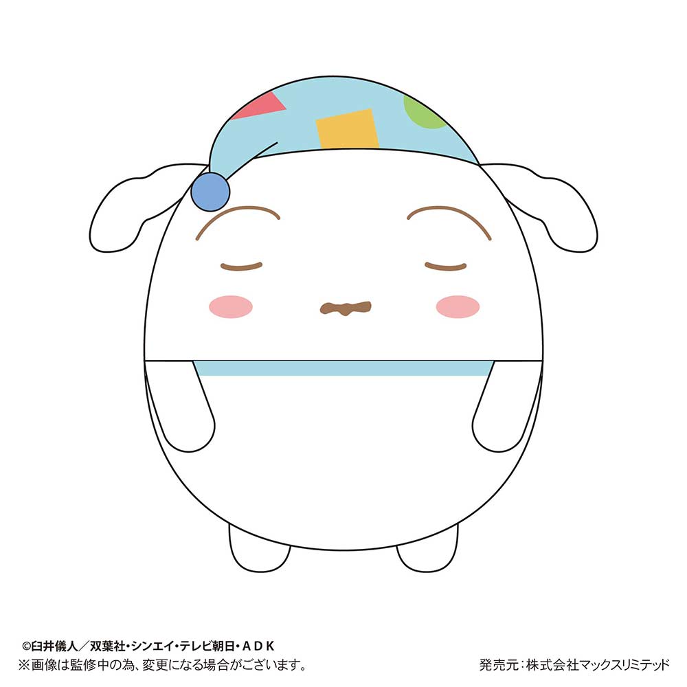 (PO) CYS-20 Crayon Shin-chan Fuwakororin 3 Matching Pajamas [BOX] Image_8