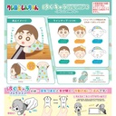 (PO) CYS-21 Crayon Shin-chan Hug x Character Collection 3 Matching Pajamas [BOX] Image_1