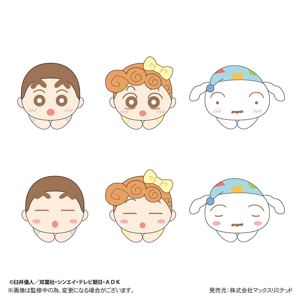 (PO) CYS-21 Crayon Shin-chan Hug x Character Collection 3 Matching Pajamas [BOX] Image_2