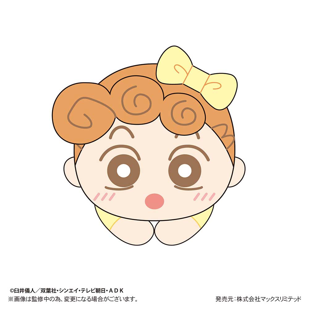 (PO) CYS-21 Crayon Shin-chan Hug x Character Collection 3 Matching Pajamas [BOX] Image_4