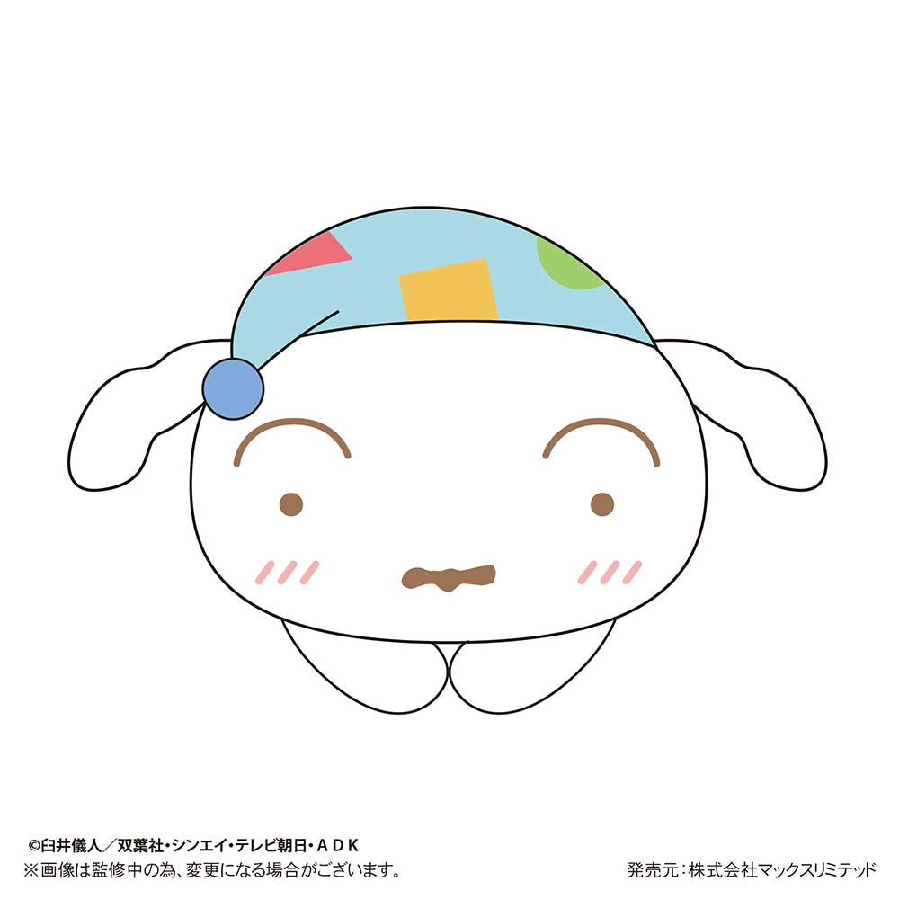 (PO) CYS-21 Crayon Shin-chan Hug x Character Collection 3 Matching Pajamas [BOX] Image_5