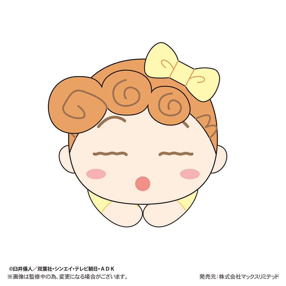 (PO) CYS-21 Crayon Shin-chan Hug x Character Collection 3 Matching Pajamas [BOX] Image_7