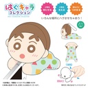 (PO) CYS-21 Crayon Shin-chan Hug x Character Collection 3 Matching Pajamas [BOX] Image_9