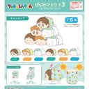 (PO) CYS-22 Crayon Shin-chan Potekoro Mascot 3 Matching Pajamas [BOX] Image_1