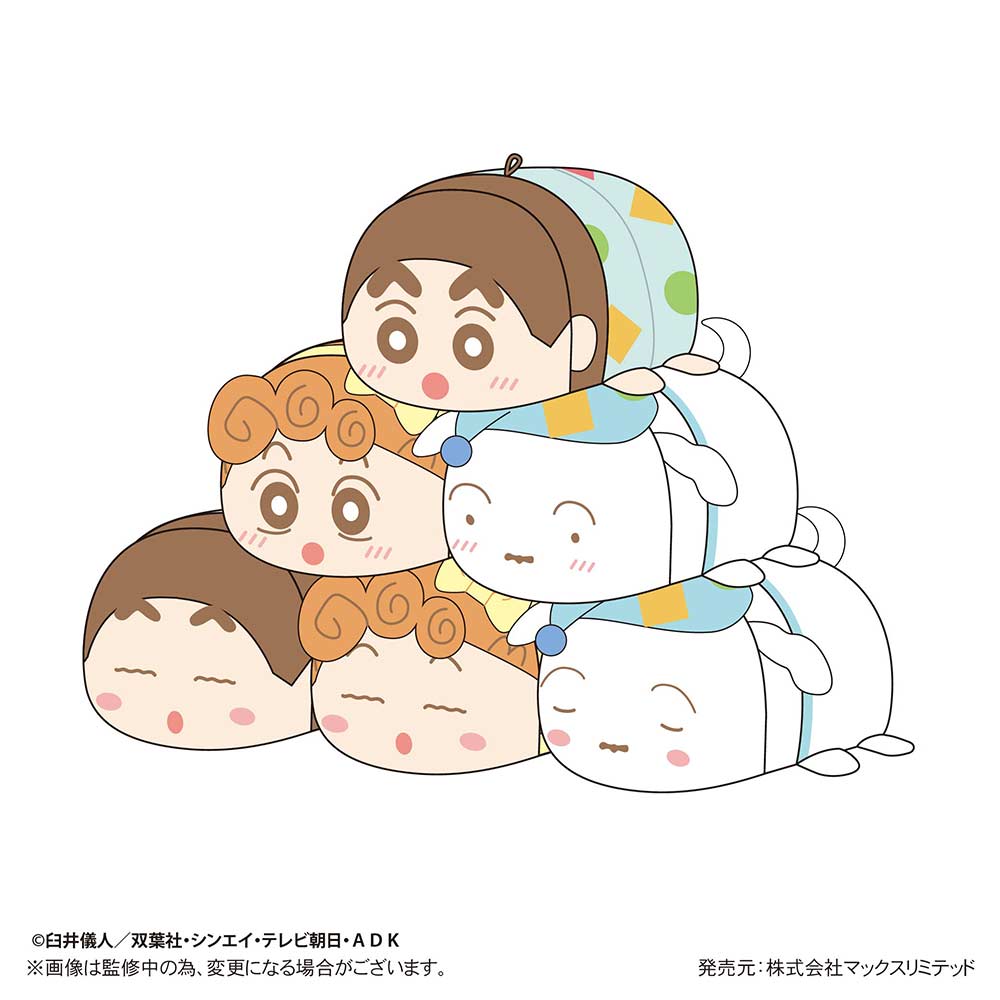 (PO) CYS-22 Crayon Shin-chan Potekoro Mascot 3 Matching Pajamas [BOX] Image_2