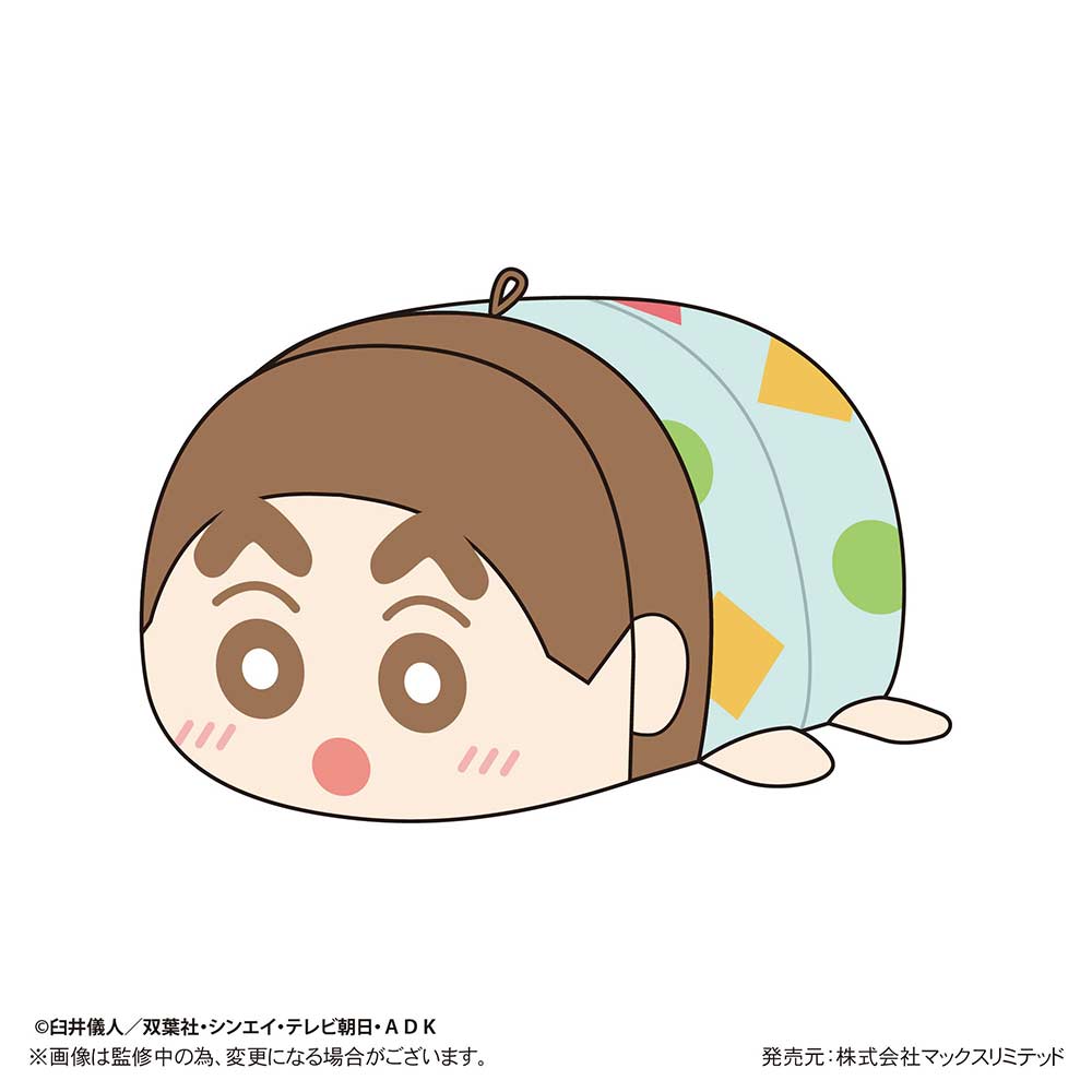 (PO) CYS-22 Crayon Shin-chan Potekoro Mascot 3 Matching Pajamas [BOX] Image_3