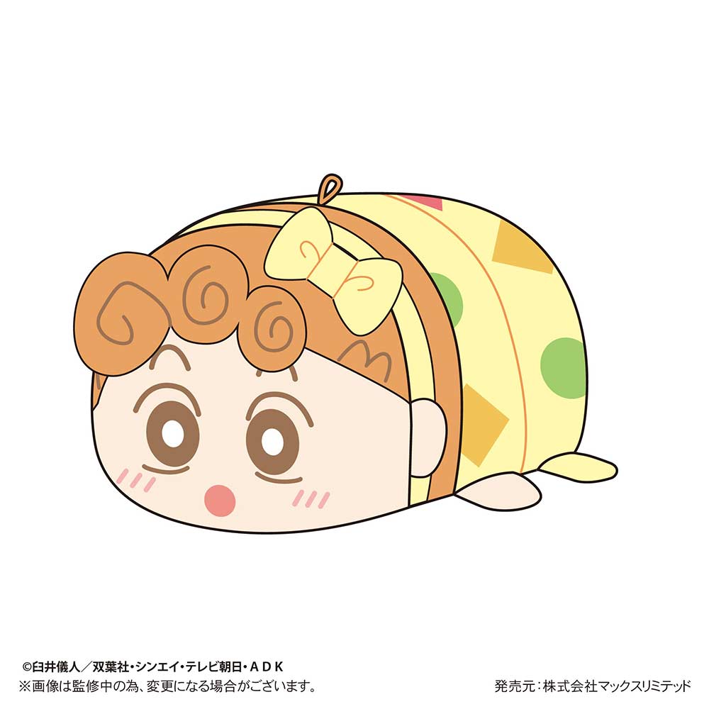 (PO) CYS-22 Crayon Shin-chan Potekoro Mascot 3 Matching Pajamas [BOX] Image_4