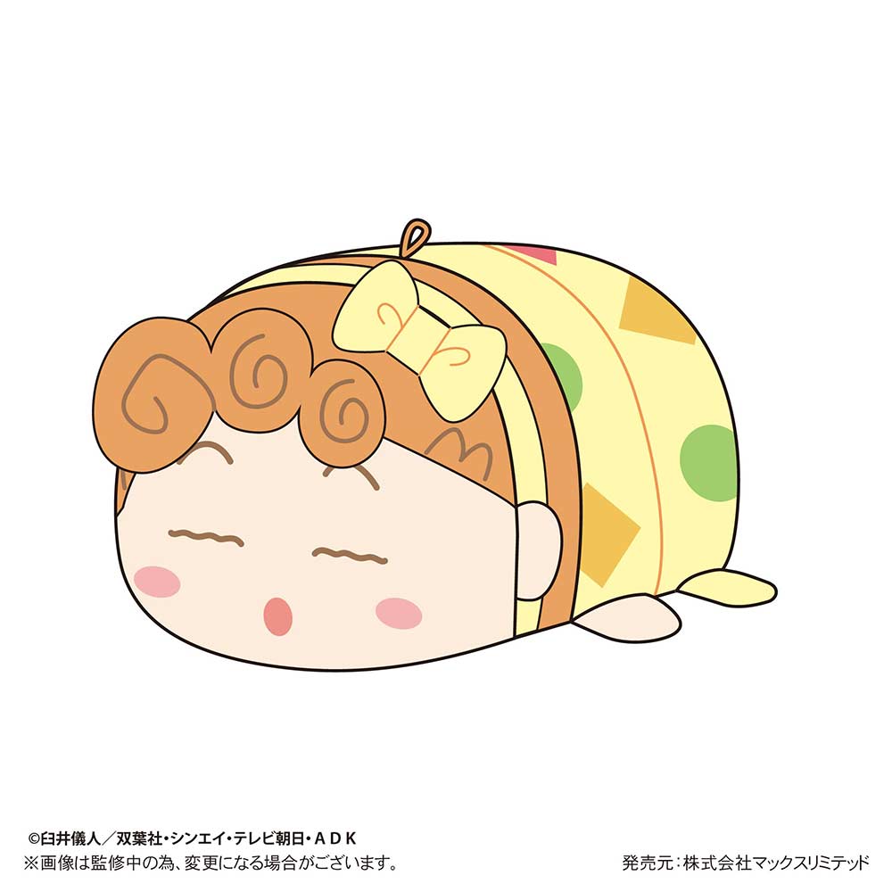 (PO) CYS-22 Crayon Shin-chan Potekoro Mascot 3 Matching Pajamas [BOX] Image_7