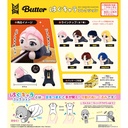 (PO) TT-02 TinyTAN Butter Hug x Character Collection [BOX] Image_1