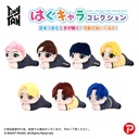 (PO) TT-02 TinyTAN Butter Hug x Character Collection [BOX] Image_3