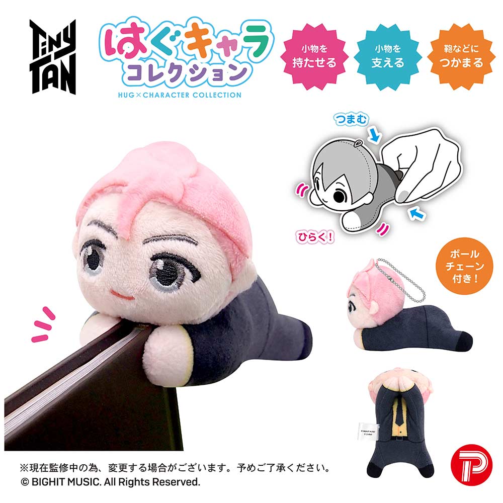 (PO) TT-02 TinyTAN Butter Hug x Character Collection [BOX] Image_4