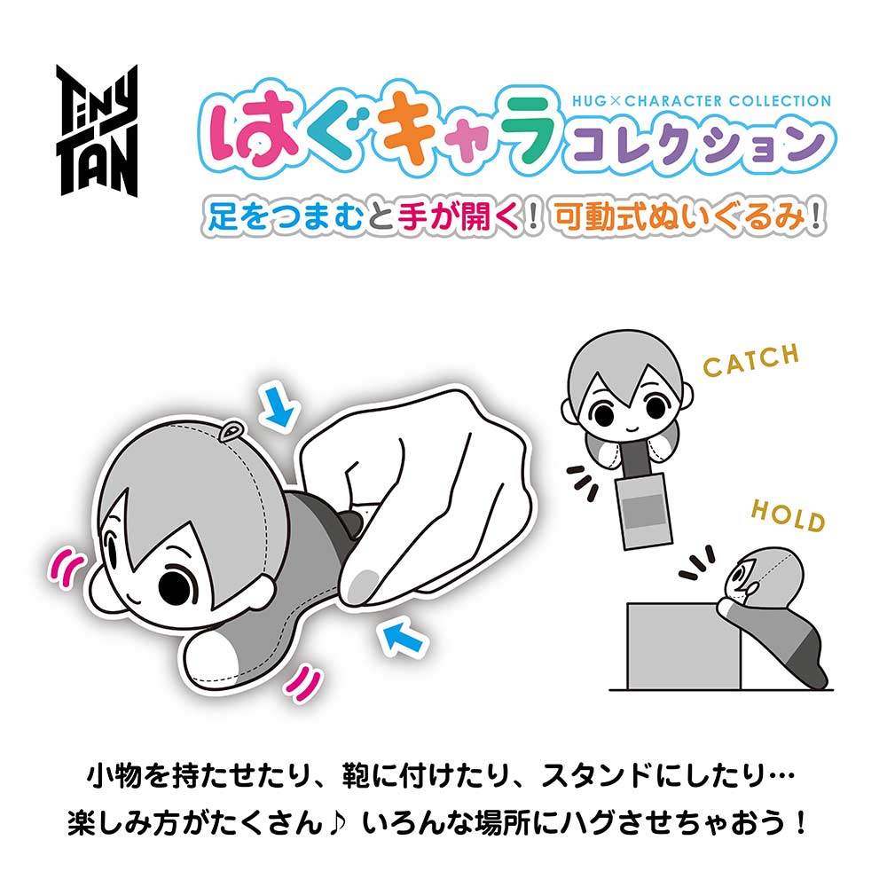 (PO) TT-02 TinyTAN Butter Hug x Character Collection [BOX] Image_5