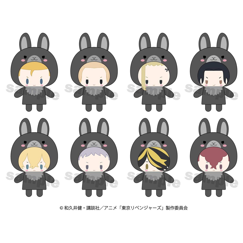(PO) Tokyo Revengers Puppela Finger Mascot Collection Eto (Rabbit) Ver. (Plush) [BOX] Image_1