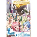 (PO) Rebirth for you -Teppen—!!!!!!!!!!!!!!! Trial Deck (Jap) [BOX] Image_1