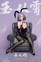 (PO) SSR-FIGURE Yi Ren Guan - House of Unhumans Yu Cong Xiao Bunny Ver. Image_3
