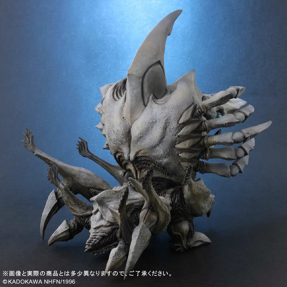 (PO) Default Real Gamera 2: Attack of Legion - Legion Image_2