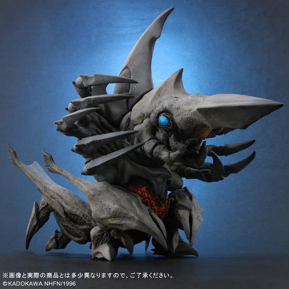 (PO) Default Real Gamera 2: Attack of Legion - Legion Image_3