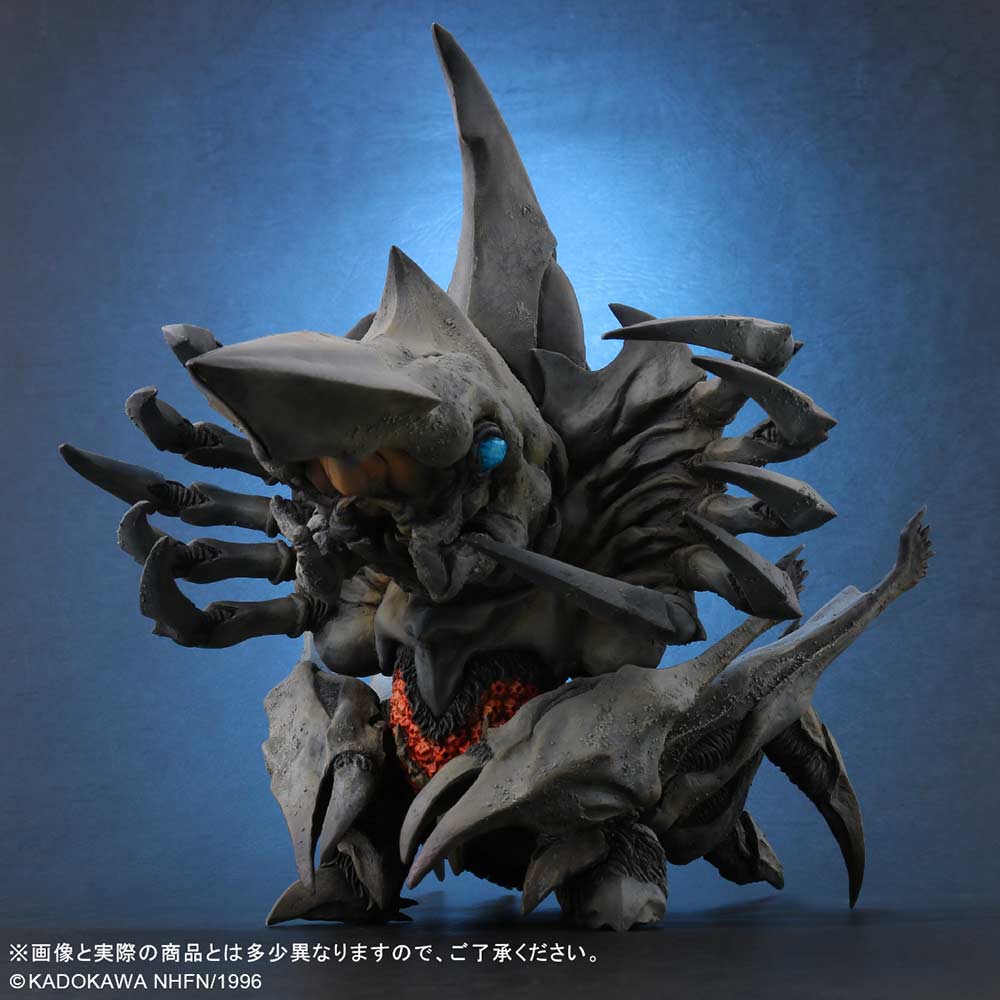(PO) Default Real Gamera 2: Attack of Legion - Legion Image_4