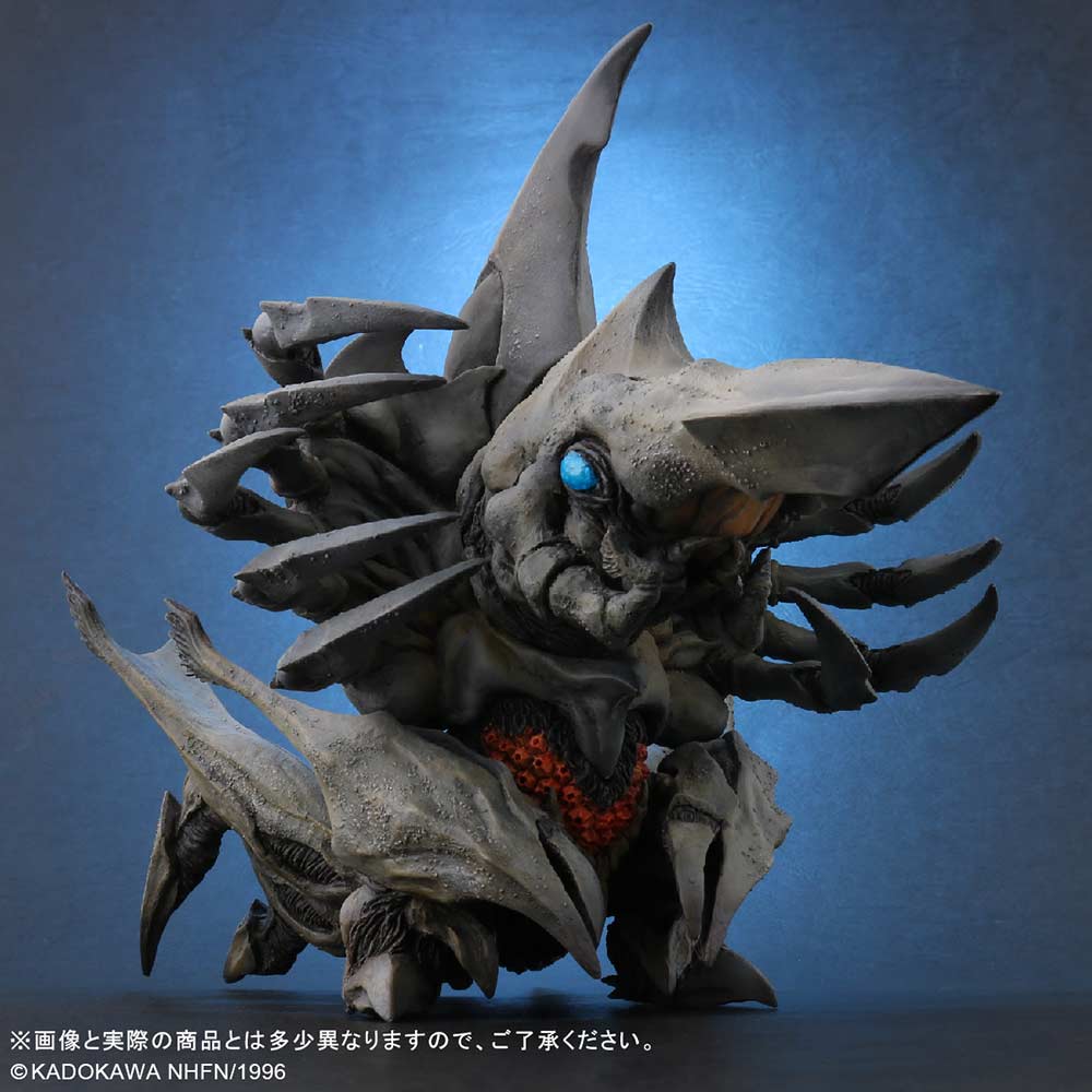 (PO) Default Real Gamera 2: Attack of Legion - Legion Image_5