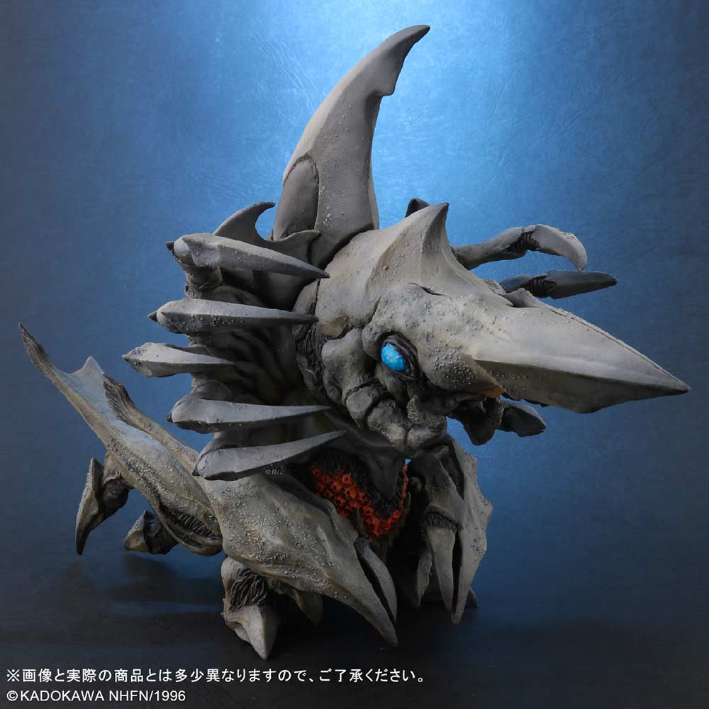 (PO) Default Real Gamera 2: Attack of Legion - Legion Image_6
