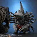 (PO) Default Real Gamera 2: Attack of Legion - Legion Image_7