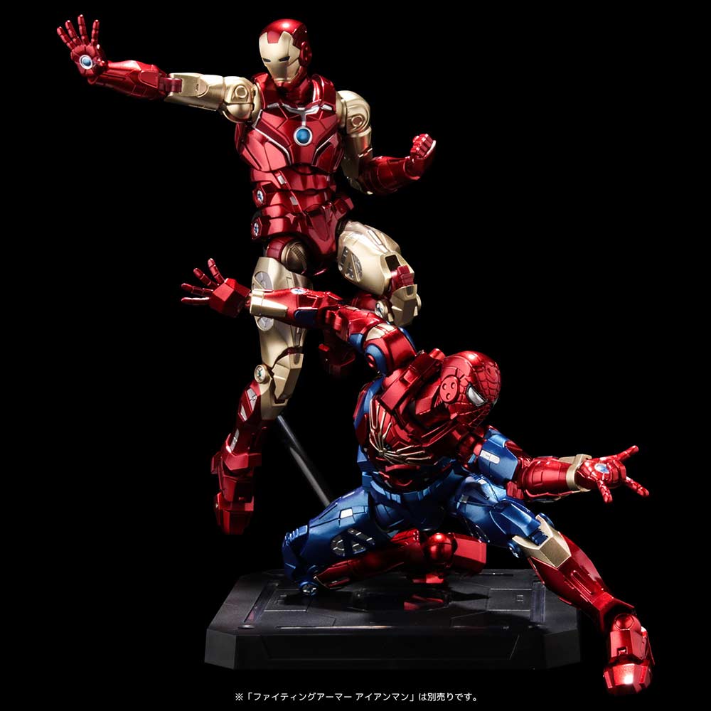 (PO) Fighting Armor Iron Spider (Re-issue) Image_14