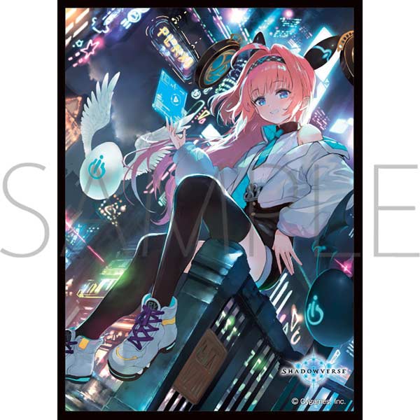(PO) Chara Sleeve Collection Matt Series Shadowverse - Lishenna Melodious Destruction No. MT1407 Image_1