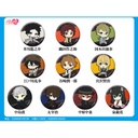 (PO) Bungo Stray Dogs the Movie: BEAST Petanko Trading Can Badge [BOX] Image_1