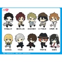 (PO) Bungo Stray Dogs the Movie: BEAST Petanko Trading Rubber Strap [BOX] Image_1