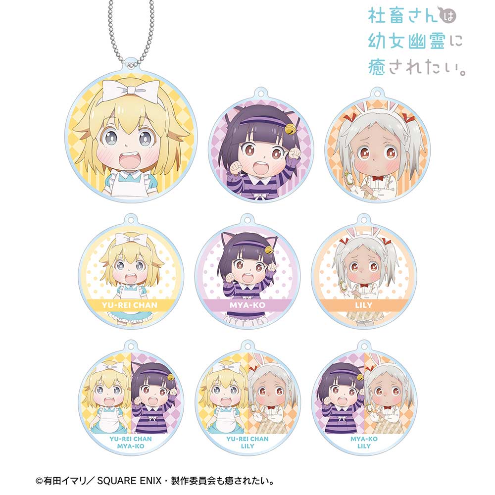 (PO) Miss Shachiku and the Little Baby Ghost Original Illustration Fairy Tale Ver. Trading Acrylic Key Chain [BOX] Image_1