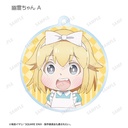 (PO) Miss Shachiku and the Little Baby Ghost Original Illustration Fairy Tale Ver. Trading Acrylic Key Chain [BOX] Image_3