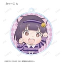 (PO) Miss Shachiku and the Little Baby Ghost Original Illustration Fairy Tale Ver. Trading Acrylic Key Chain [BOX] Image_4