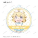(PO) Miss Shachiku and the Little Baby Ghost Original Illustration Fairy Tale Ver. Trading Acrylic Key Chain [BOX] Image_6