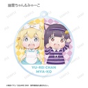 (PO) Miss Shachiku and the Little Baby Ghost Original Illustration Fairy Tale Ver. Trading Acrylic Key Chain [BOX] Image_9