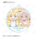 (PO) Miss Shachiku and the Little Baby Ghost Original Illustration Fairy Tale Ver. Trading Acrylic Key Chain [BOX] Image_10
